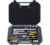 Zestaw kluczy nasadowych 1/4", 1/2", 72 szt.