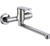 Bateria zlewozmywakowa ścienna PANA BKN 080D chrom Kuchinox