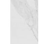 Płytka ścienna Mariza White 25 x 40 cm gat. I