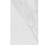 Płytka ścienna Mariza White 25 x 40 cm gat. I