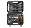 Klucze nasadowe 1/4", 1/2", zestaw 77 szt., CrV NEO