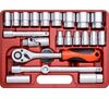 Klucz nasadowy z grzechotką 72T, 1/2", 10 - 32 mm zestaw 23 sztuk Jufisto
