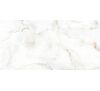 Gres szkliwiony LOGAN SNOW 60 x 120 x 7 mm rektyfikowany