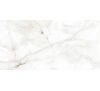 Gres szkliwiony LOGAN SNOW 60 x 120 x 7 mm rektyfikowany