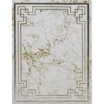 Dywan ALLIANZ 6309 beige 120 x 180 cm