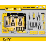 Zestaw zabawkowych narzędzi 20 elementów