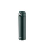 Kubek termiczny QUENTIN 520 ml