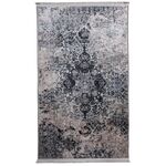 Dywan drukowany FRAS petra 50 x 80 cm szary
