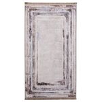 Dywan drukowany YANI petra 80 x 140 cm beżowy