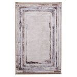 Dywan drukowany YANI petra 60 x 120 cm beżowy
