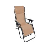 Fotel z podnóżkiem beżowy 175 x 65 cm