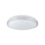 Plafoniera PRYZMA LED C 12 W cct strühm