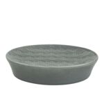 Mydelniczka KAROS szara