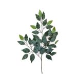 Gałązka ozdobna liście 60 x 13 cm