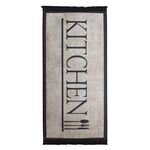 Dywan drukowany Snak petra 60 x 120 cm beżowy