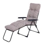 Leżak Alabama WZ1 beż