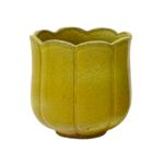 Osłonka z terakoty tulipan śr.32,5 x 33 cm żółty