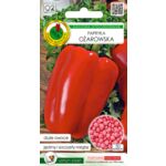 Papryka ożarowska 50 ziaren OT GC O2 PNOS