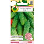Ogórek gruntowy 'Zefir' F1 inkrustowany 5 g GC inkrust PNOS