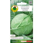 Kapusta głowiasta biała kamienna głowa 1 g GC 2 PNOS