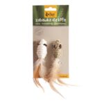 Myszki Eco sizal + trawa morska 2 sztuki Dingo