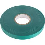 Taśma ogrodnicza z PCV 20 m, szerokość 1,2 cm