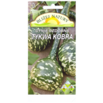 Dynia ozdobna tykwa-kobra + polan