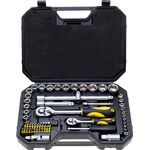 Zestaw kluczy nasadowych 1/4", 1/2", 72 szt.