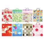 Torebka prezentowa M 180 x 225 x 100 mm Ravi 