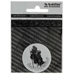 Naklejka Św. Krzysztof ALU