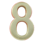 Cyfra 8, 5 cm ZnAl, nikiel-satyna