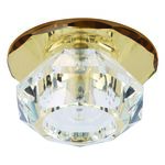 Sufitowa oprawa punktowa NERGIS HL801 YELLOW HOROZ