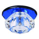 Sufitowa oprawa punktowa NERGIS HL801 BLUE HOROZ