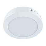 Plafoniera MARTIN LED C WHITE 12W 4000K STRÜHM