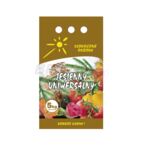 Nawóz jesienny uniwersalny 5 kg