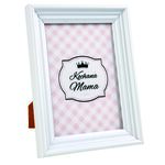 Ramka na zdjęcie 16 x 21 cm