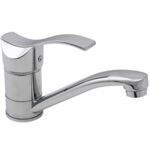 Bateria umywalkowa z ruchomą wylewką ARGO BKA 026D chrom Kuchinox