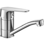 Bateria umywalkowa z ruchomą wylewką LUGA BQL 026D chrom Kuchinox