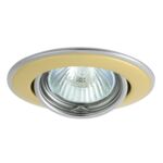 Oczko HORN CTC-3115-PG/N MR-16 Kanlux