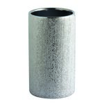 Kubek kosmetyczny Nice szary