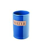 Kubek kosmetyczny Metro ciemnoniebieski