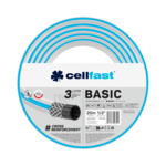Wąż ogrodowy BASIC 1/2" 20 m Cellfast