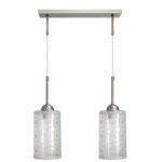 Oprawa oświetleniowa 2-CELIA szampan 1,44 kg 43 x 68 cm PROGRES