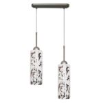 Oprawa oświetleniowa 2-KARMEN szampan 1,75 kg 34 x 77 cm PROGRESS