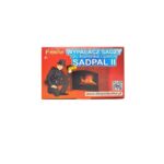 Wypalacz Sadzy Sadpal 1 kg (20 x 50 g)