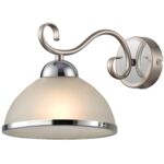 Kinkiet Lindgard 1 x E27 60 W nikiel mat