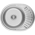 Zlewozmywak  Normal wpuszczany 1-komorowy z ociekaczem 45 x 57 cm stalowy Kuchinox