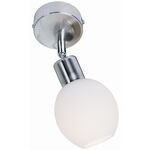 Kinkiet Cortez 1 x E14 40 W ECO nikiel mat