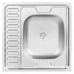 Zlewozmywak  60 nakładany 1-komorowy z ociekaczem 60 x 60 cm stalowy Kuchinox