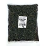 Słonecznik czarny paszowy 1 kg worek foliowy GRANUM